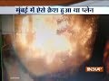 Watch: CCTV footage captures moment when plane crashed in Mumbai