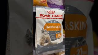 ROYAL CANIN - HAIR & SKIN