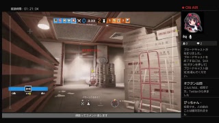 滑舌の悪い生放送。レインボーシックスシージ　＃36初見さん視聴者参加OK