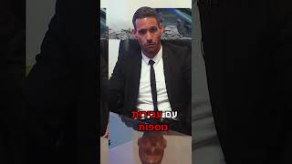 נהיגה בזמן פסילה — התיק הכי חמור