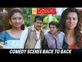 Mr Pellikoduku Movie Back To Back Comedy Scenes Sunil Ali Isha Chawla Telugu Movie Scenes
