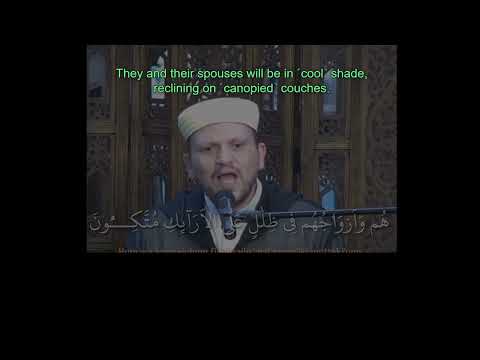 Ya Sin 55 58 Maqam Nahawand Imam Ibrahim Bakeer