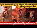 എന്റെ വിജയത്തിൽ ഏറ്റവും കൂടുതൽ സന്തോ