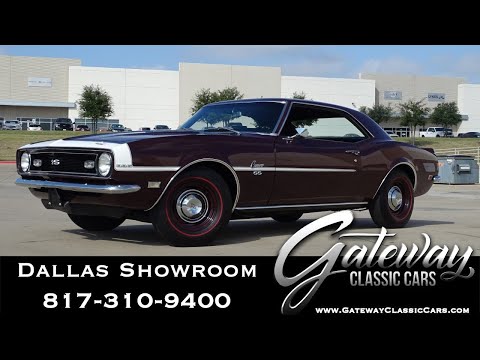 1968 Chevrolet Camaro (CC-1412775) for sale in O'Fallon, Illinois