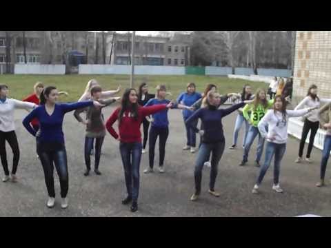 Флешмоб СМК