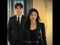 Jealous Him Mydemon Kimyoojung Songkang Kdrama Japuanim