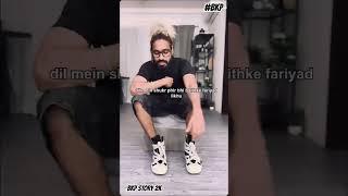 Download lagu EMIWAY_STORY_STATUS #BKP #emiwaybantai #indianhiphopartist #emiwaybantairapgod #indianrapper mp3