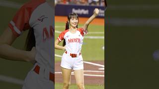 開場舞 世界都看見 曼容 CT AMAZE #台湾チア #cheerleader 臺北大巨蛋 24/11/17【台湾チアTV】