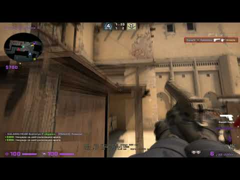 Get Away From Me - BILL $ABER