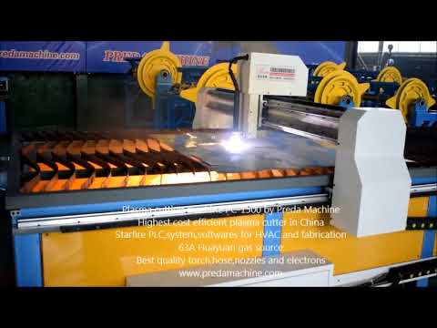 CNC plasma cutting machine has become a very basic duct fabrication machine nowadays!