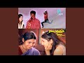 Katthu Adikkuthu Katthu