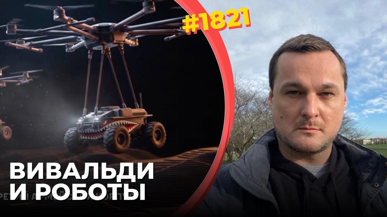 Динамика на фронте | Мобилизация в РФ | План Путина на войну | Мирные инициати?
