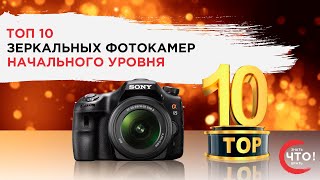 Canon EOS 4000D Kit (18-55mm) (3011C004) - відео 2