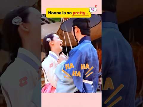 He's cute and she's pretty 💖 #leechaemin #yoona #bonappetityourmajesty