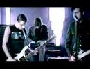 The Bravery "No Brakes" 