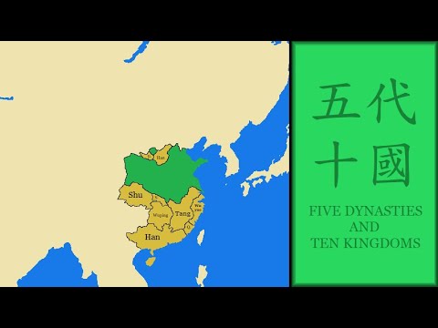History of Five Dynasties and Ten Kingdoms (China) : Every Year