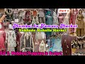Nakhuda Mohalla Market Eid Wedding Party Wear Special Collection Budget Shopping In Mumbai
