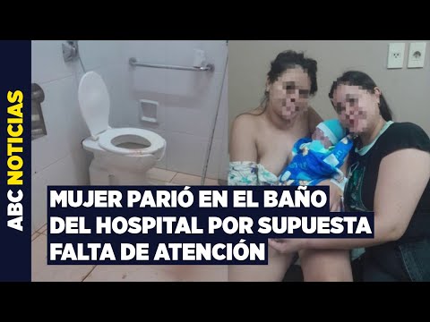 Autoridades sanitarias investigan presunto maltrato obstétrico en hospital de Presidente Franco