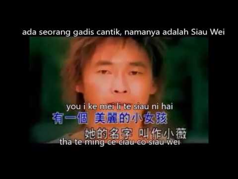 siau wei (lirik dan terjemahan)