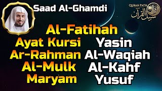 Download lagu Beautiful Quran Recitation, Al Fatihah, Ayat Al Kursi, Yasin, Ar Rahman, Al Waqiah, Al Mulk, Al Kahf mp3 Download lagu Beautiful Quran Recitation, Al Fatihah, Ayat Al Kursi, Yasin, Ar Rahman, Al Waqiah, Al Mulk, Al Kahf mp3