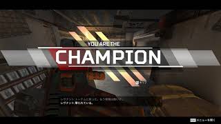睡眠時間３時間社畜の人力チート【Apex legends highlight #9】
