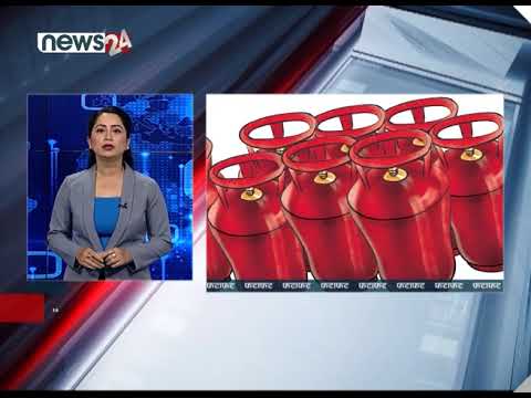 AFTERNOON NEWS FATAFAT - NEWS24 TV