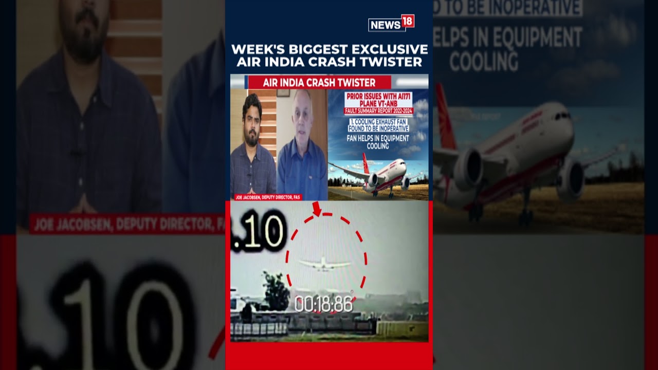 Ahmedabad Air Plane Crash Case | FAS Flags No Confidence in Air India Crash Probe | N18S