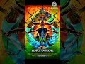 Thor Ragnarok Full Movie Download In Hindi Short Thorragnarok Op Totalintertenment