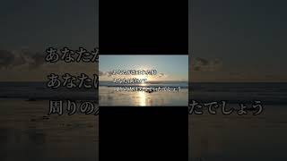 魂が震えるネイティブアメリカンの言葉