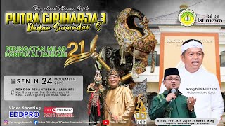Download lagu LIVE Kang Ohang & Wayang Golek Putra Giriharja3 H. Dadan Sunandar - Ponpes Al-Jauhari mp3 Download lagu LIVE Kang Ohang & Wayang Golek Putra Giriharja3 H. Dadan Sunandar - Ponpes Al-Jauhari mp3