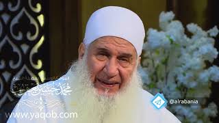 صورة كيف تلقى الصحابة القرآن | هدىً وشفاء - ح17 |  رمضان 1443 ه