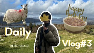 【Manchester Vlog🇬🇧🐝】ヒヨコ英語力で注文☕️ | Windermereに行ったり、友達の誕生日祝ったりアクティブな週🐰🌿🎂