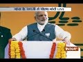 Will make Goa India’s most comfortable state, promises PM Modi