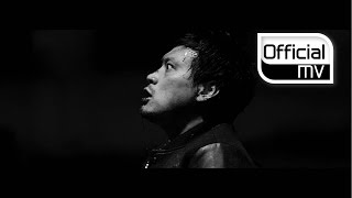 [MV] Defconn(데프콘) _ Frankenstein(프랑켄슈타인) (Dirty Rap City)