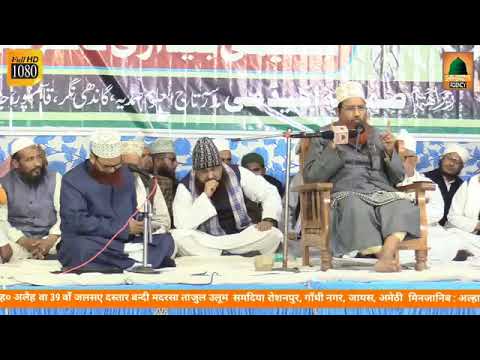 Agli saf me jagah khali ho aur pichhli saf me log khare hojae to kiya Karen?mufti nizamuddinmisbahi