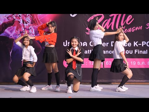 201212 X-ZEN5 cover ITZY - Not Shy @ Victoria Gardens Cover Dance SS3 (Au)