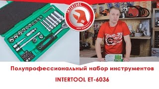 Intertool ET-6036 - відео 3