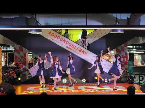 VID 2157 Kiss Kitsune - " Shout  " GOOD NOODLE WORLD 🍜🌏 @ Union mall