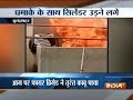 Video: Cylinder blast in Uttar Pradesh