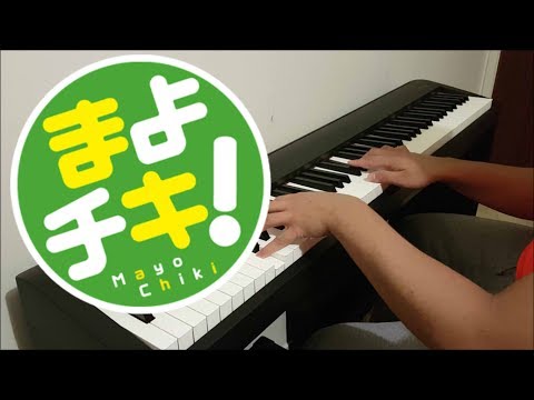 Kimi Ni Gohoshi Instrumental - Mayo Chiki