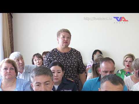 Ресми хабар - 17.06.2024