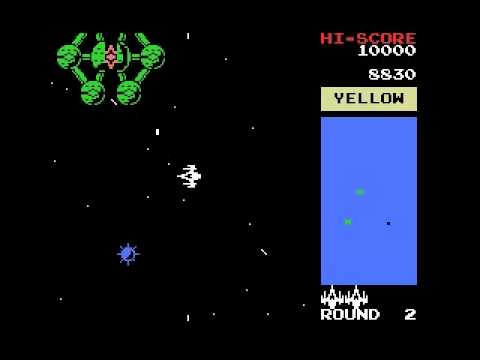 Bosconian (1984, MSX, NAMCO)