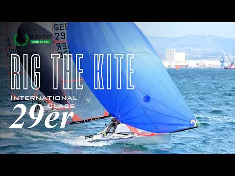 Rig the Kite