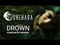 Shehara - Drown