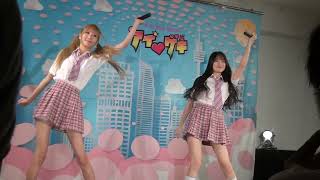 東京アイドル劇場 2024.06.23 Nゼロ ④