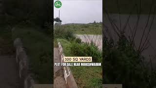 Download lagu 📍SHADNAGAR : 100 SQYDS OPEN PLOT FOR SALE | MAHABUBNAGAR | TELANGANA | Landsinindia.in #shorts mp3