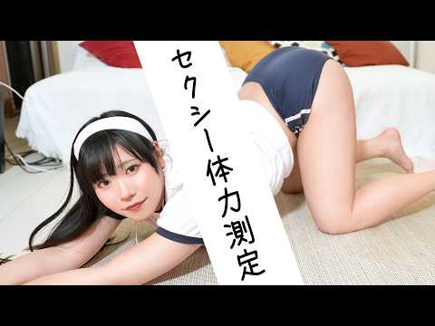 アナル舐めって気持ちいいの？危険ってホント？正しいやり方を解説｜駅ちか！風俗雑記帳