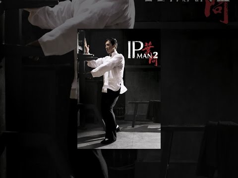 IP Man 2