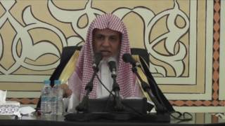 صورة أ.د. علي الشبل | التعليق على كتاب أصول الفرق (11/6)