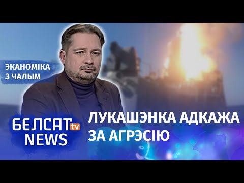 Чалый: Экономическая паника свергнет режим